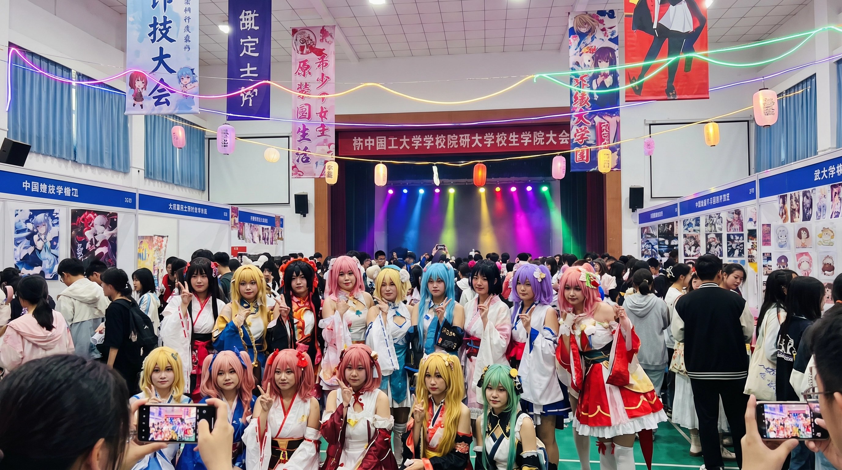 四虎传媒-Cosplay二次元传媒教程